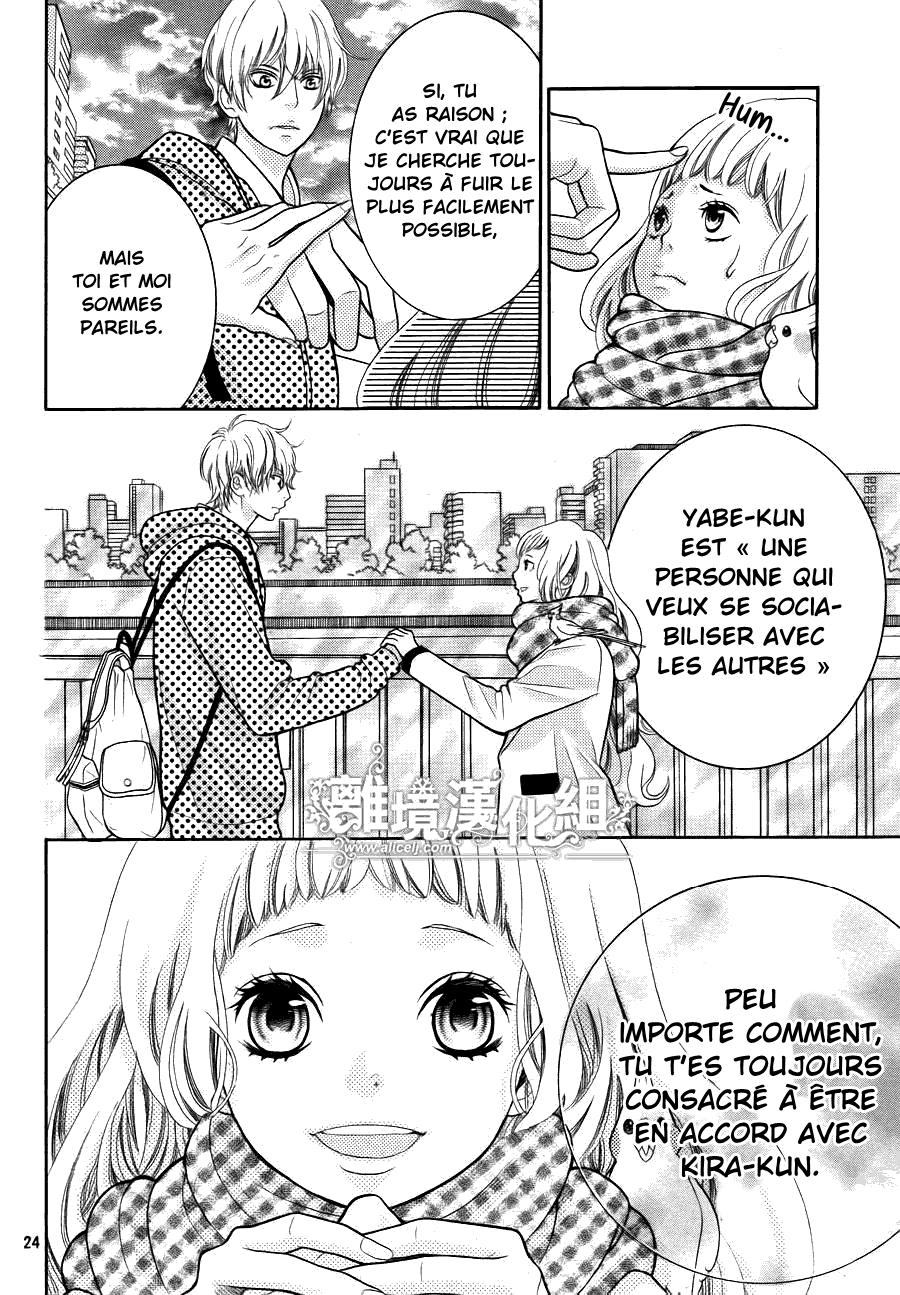 img Kyo no Kira-kun 24